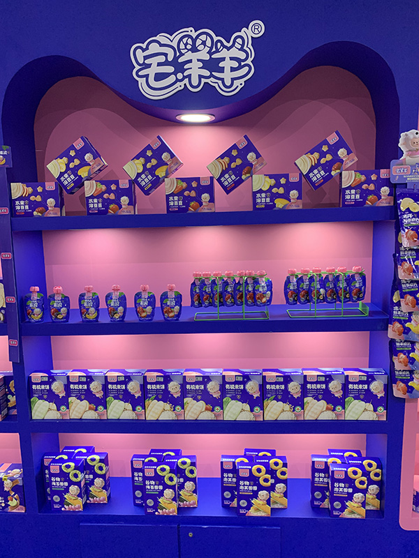 展館 (2).jpg 展館 (2).jpg