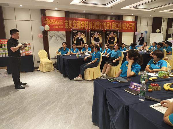 ʩؐ���̌W(xu��)Ժ��Ӗ(x��n)�I(y��ng)118�ã�����վ�� (3).jpg