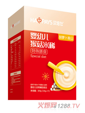 �h����ԭζ+���}����ɽ+��(qi��ng)���F�\�}+ɽ��u��(n��i)��ﹽ��ϡ