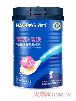 �h���˸��\�����+���F������+���}���F������ʳ�I(y��ng)�B(y��ng)�׷�