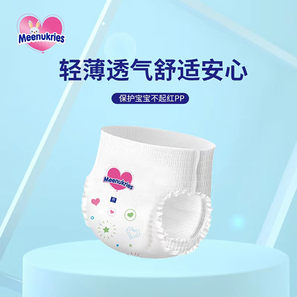 MeenukriesӢ��һ�wѝ (5).jpg