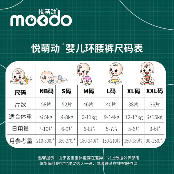 ���Ȅ������H�w�냺�h(hu��n)��ѝ (4).jpg