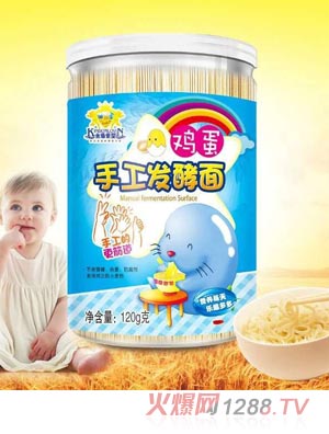 ��ܐ�(��i)���ֹ����߾C�Ϻ�����-�ֹ��������t���u�����}���l(f��)����120g