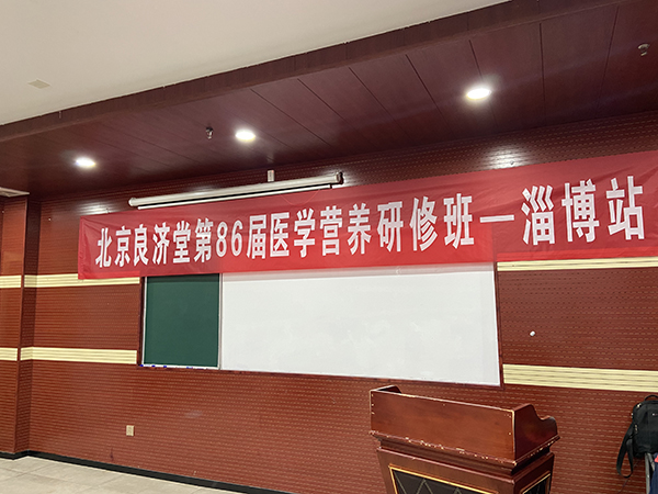 ��������(j��)�õ�86���t(y��)�W(xu��)�I(y��ng)�B(y��ng)���ް��Ͳ�վ (1).jpg