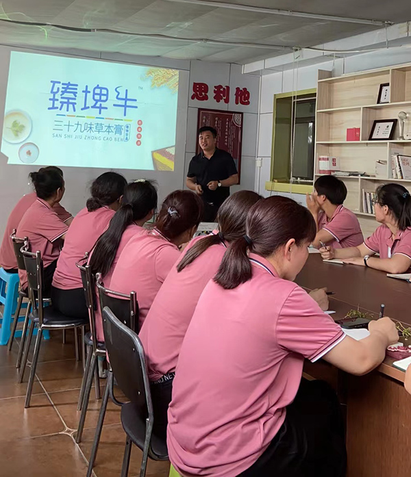 ����������&ƽ����ؐĸ���B�i��Ӗ(x��n)�� (3).jpg