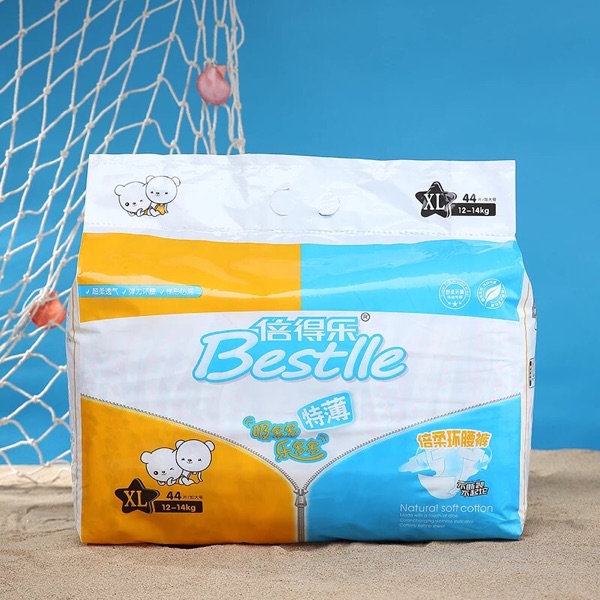 倍得樂倍柔嬰兒環(huán)腰褲XL8.jpg