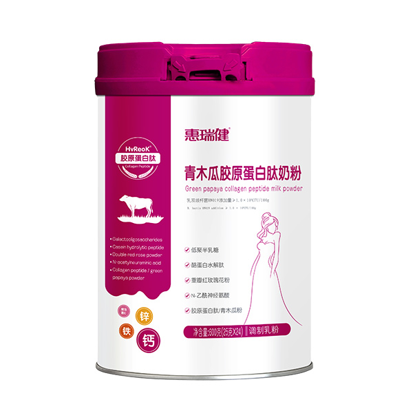 惠瑞健青木瓜膠原蛋白肽奶粉.jpg