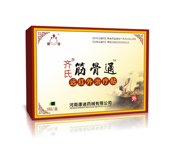  �R�Ͻ��ͨ�h(yu��n)�t���ί��N3�N�b