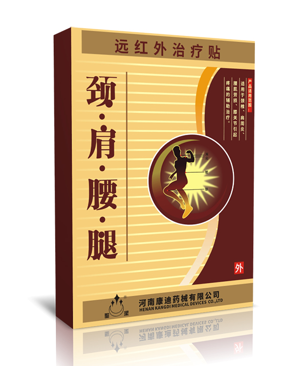  ʥ���i�������h�t���ί��N8�N�b