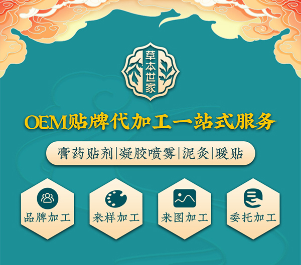 �t(y��)������N���NOEM�����S�����������ݱ����ҁ��J�Rһ����