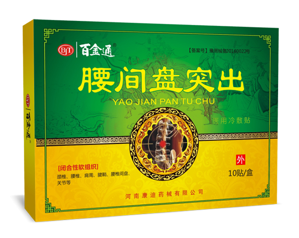  �ٽ�ͨ���g�P(p��n)ͻ���t(y��)������N10�N�b