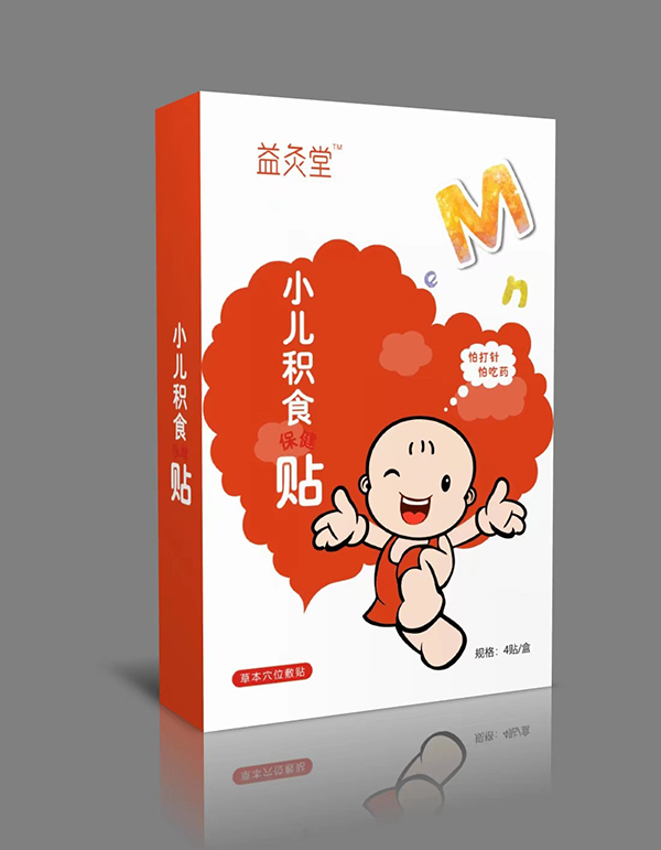  �����С���eʳ�����N