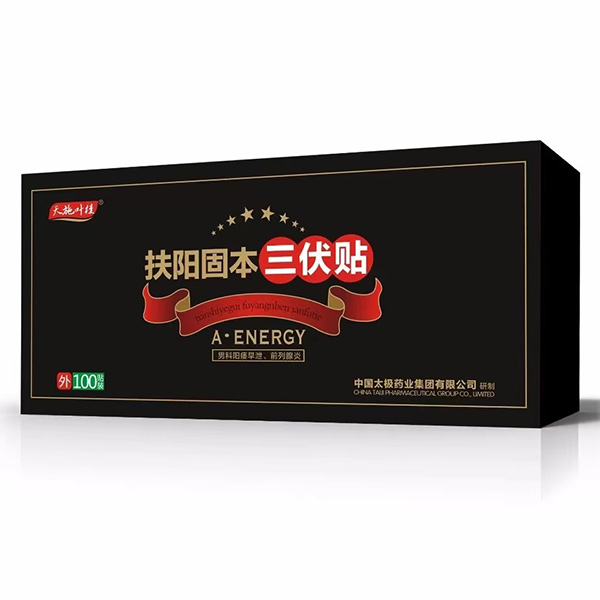  ��ʩ�~����(y��ng)�̱������N���b