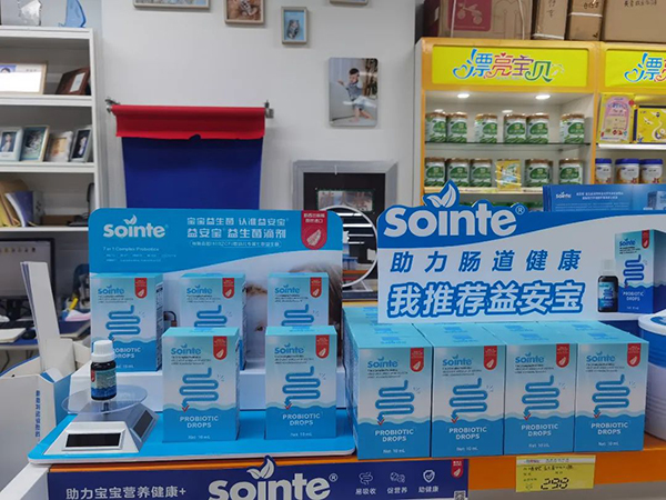 終端展示 (3).jpg 終端展示 (3).jpg