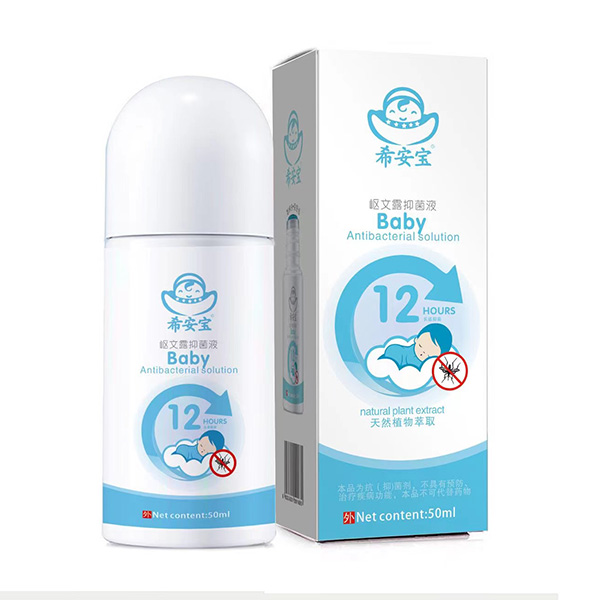 ϣ��������¶�־�Һ