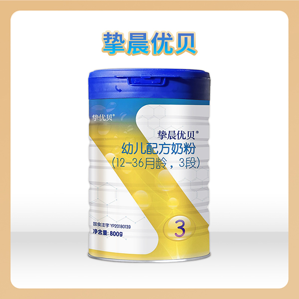 ���x��Դ��(y��n)�x�a(ch��n)����������(y��u)ؐ�׃��䷽�̷�800g �b�ذ����u��