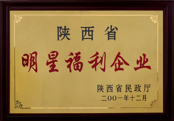 �����̽����Ї�(gu��)�С� - ��~(y��)�_(t��i)Ʒ�����治һ��6.jpg