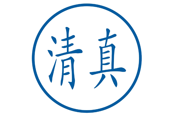 �����̽����Ї�(gu��)�С� - ��~(y��)�_(t��i)Ʒ�����治һ��8.png