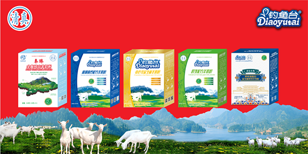 �����̽����Ї�(gu��)�С� - ��~(y��)�_(t��i)Ʒ�ƣ��治һ��15.png