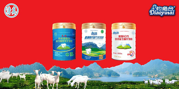 �����̽����Ї�(gu��)�С� - ��~(y��)�_(t��i)Ʒ�ƣ��治һ��16.jpg