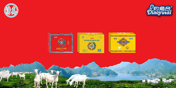 �����̽����Ї�(gu��)�С� - ��~(y��)�_(t��i)Ʒ�����治һ��18.jpg