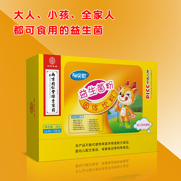  ��ؐ��������3