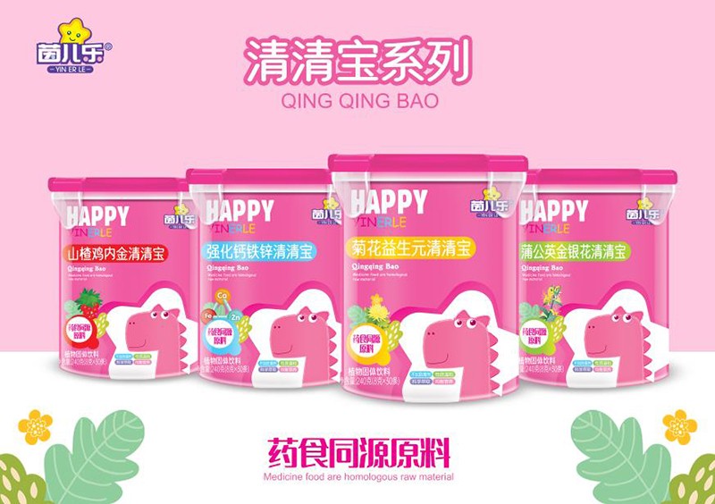 ���������匚