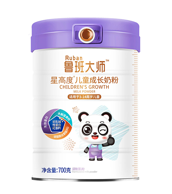 魯班大師星高度兒童成長奶粉