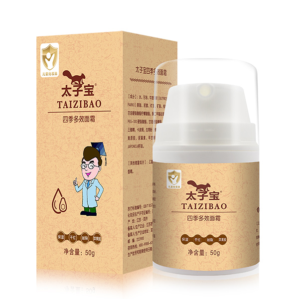 ̫�ӌ��ļ���Ч��˪�������c�aƷ,�Ј��J�ɶȳ��m(x��)����