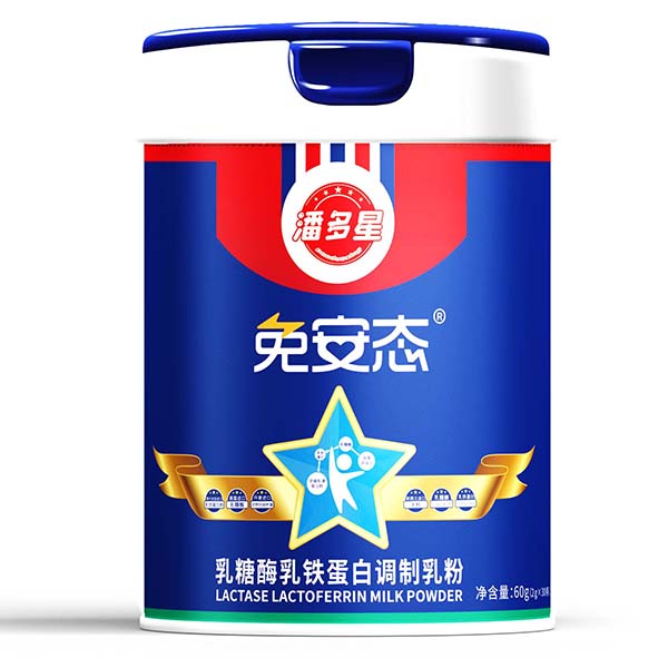 �˶����ⰲ�B(t��i)����ø���F�����{(di��o)����� �䷽����(j��)�o�����o(h��)