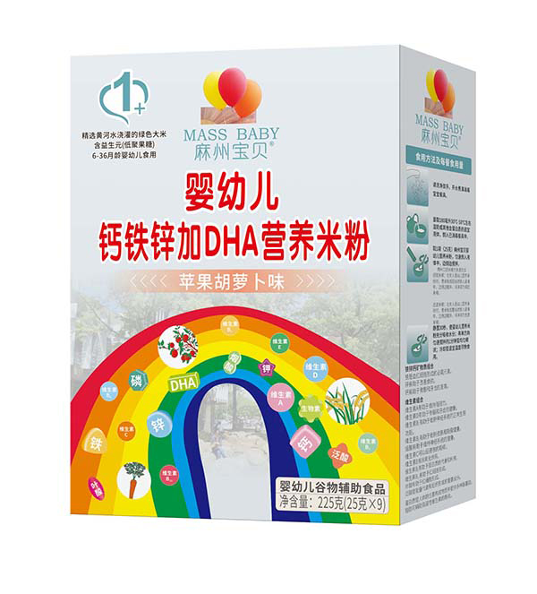 ���݌�ؐ���׃��}�F�\��DHA�I�B(y��ng)�׷�