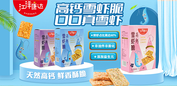 �����_���}ѩ�r�� 2.jpg