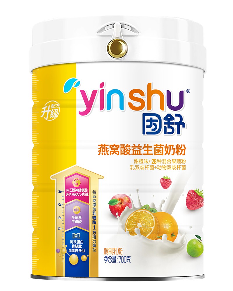  ������C���������̷�