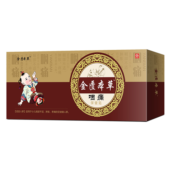  ���T����С����ʹ�����N