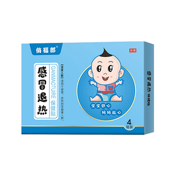  �θ��ɸ�ð�˟ᱣ���N 4�N�b