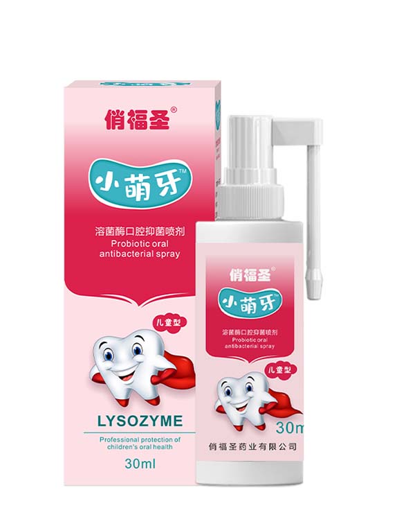 �θ�ʥ®С�����ܾ�ø��ǻ�־�����������ȫ�����������