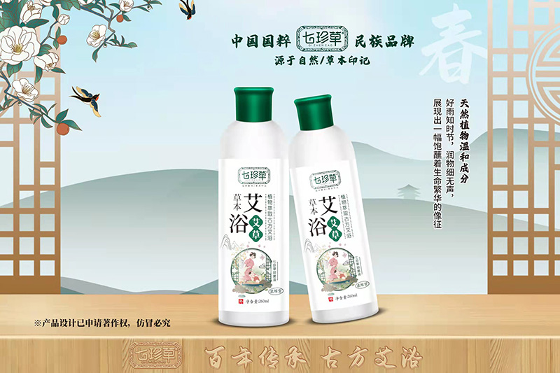 ����ݲݱ���ԡ-����