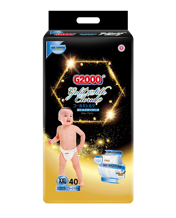  G2000�o���z��냺����ѝXXL40Ƭ