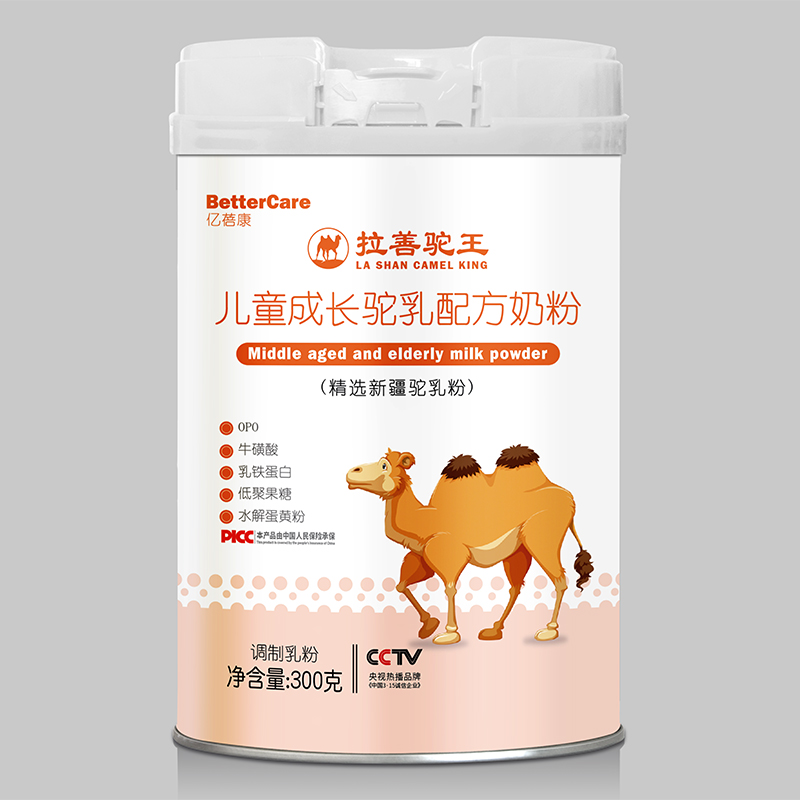 拉善駝王兒童成長(zhǎng)駝乳配方奶粉
