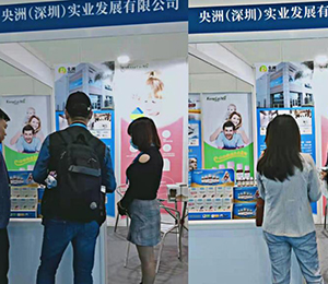  �麣���H��չ�����Rķ��B