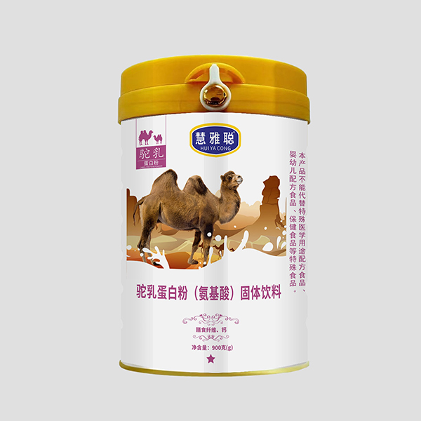 ������鵰�׷ۣ������ᣩ���w���