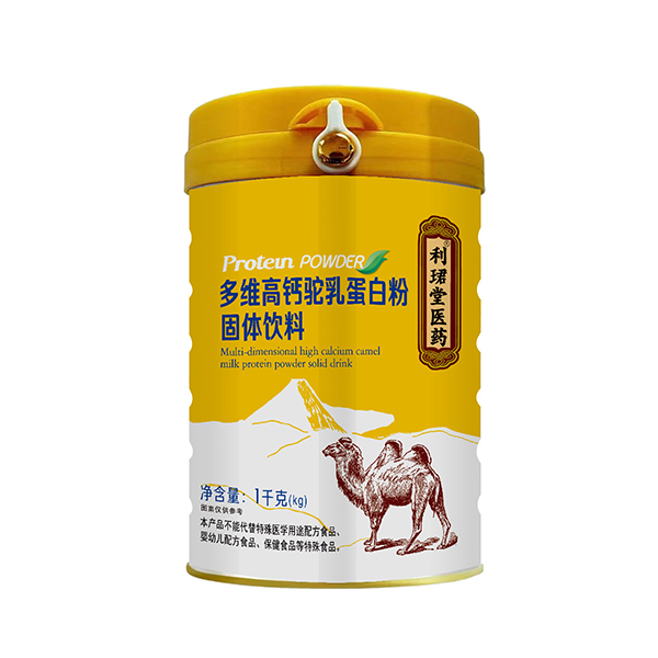  ���B���t(y��)ˎ��S���}��鵰�׷۹��w���