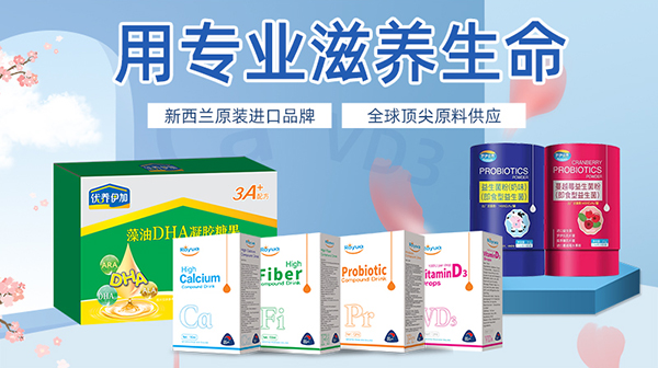 �Ì��I(y��)���B(y��ng)�������_����(y��u)�B(y��ng)�M(j��n)�ڠI�B(y��ng)Ʒ�\��ȫ������