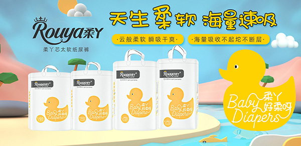 ��Ѿ����ѝ���K�˳��m(x��)���N��ȫ����������