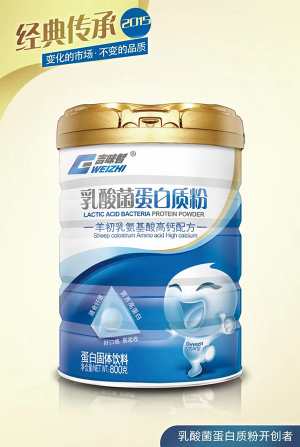 ��ζ������������|(zh��)��������鰱������}�䷽���I�B(y��ng)�����������