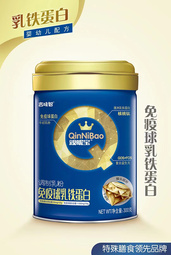  ��ζ���H�ǌ����������F�����{(di��o)�����