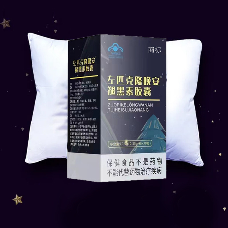 �ʺ����z�Ҵ�������ҏS��˯�X�z���ʺ������l(f��)�S��