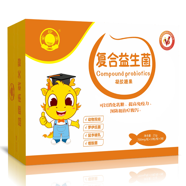 金珍堂復(fù)合益生菌凝膠糖果.jpg 金珍堂復(fù)合益生菌凝膠糖果.jpg