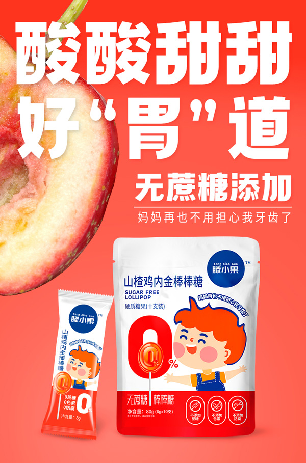  ��С��ɽ��u�Ƚ������