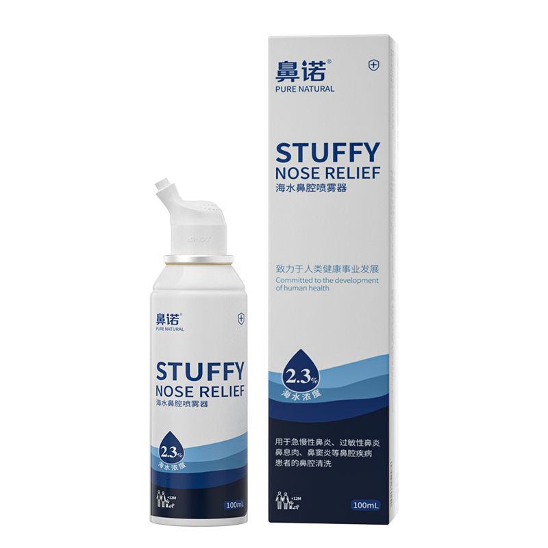 ���Z2.3%�ߝB��ˮ��ǻ���F��(100ml��.jpg